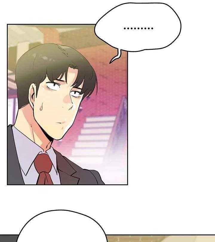 《养家》第82话 91_单独表示诚意 第34页
