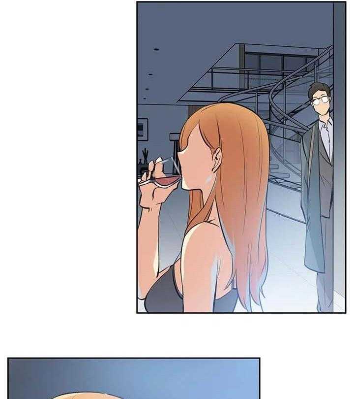 《养家》第85话 94_压力很大 第14页