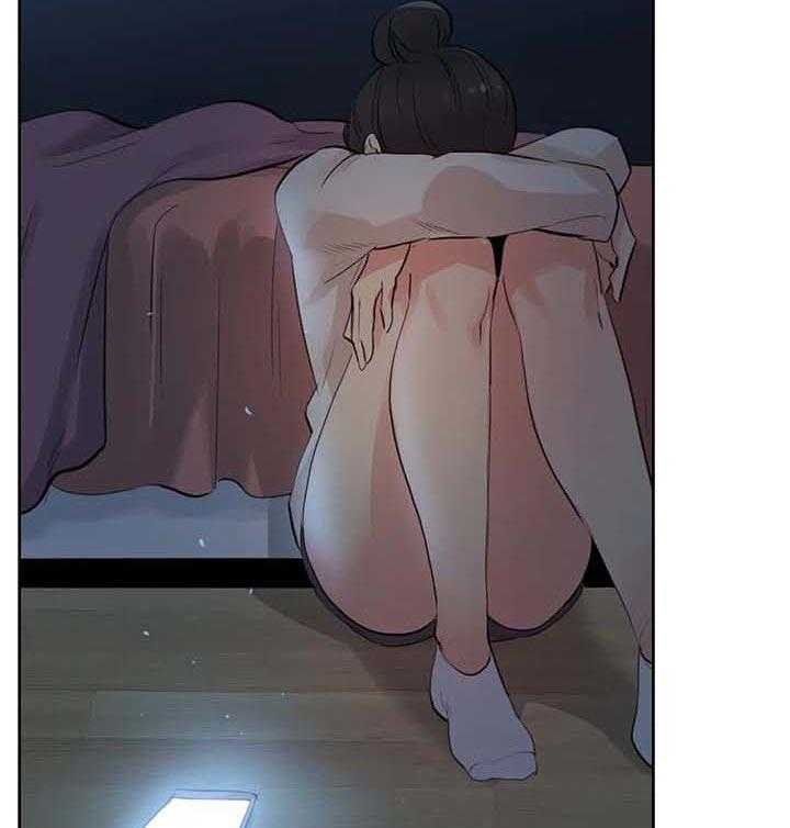 《养家》第87话 96_不再听你的课了 第5页