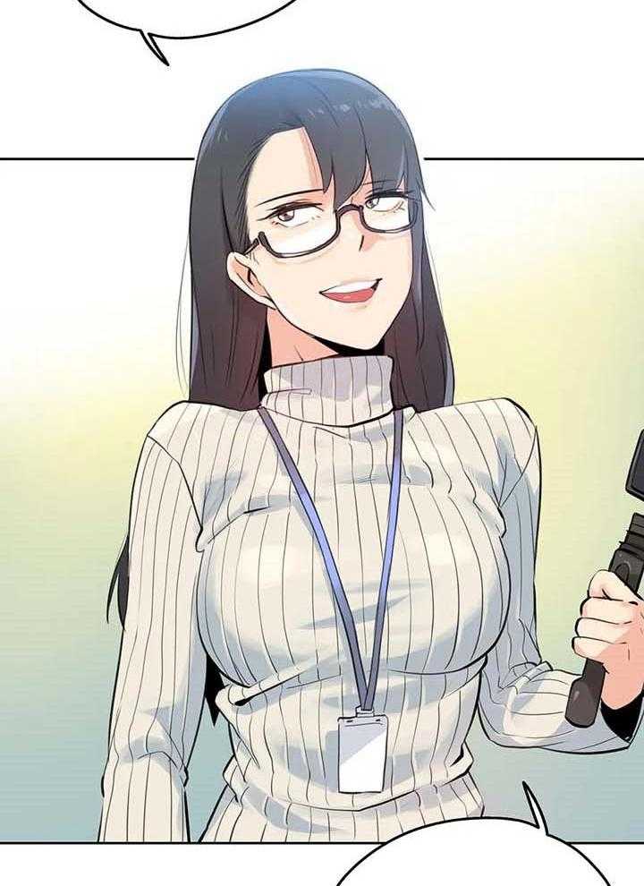 《养家》第88话 97_怀孕概率 第9页
