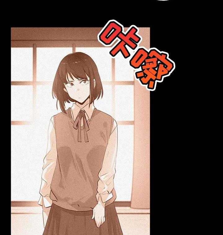 《养家》第92话 101_商场模特 第16页