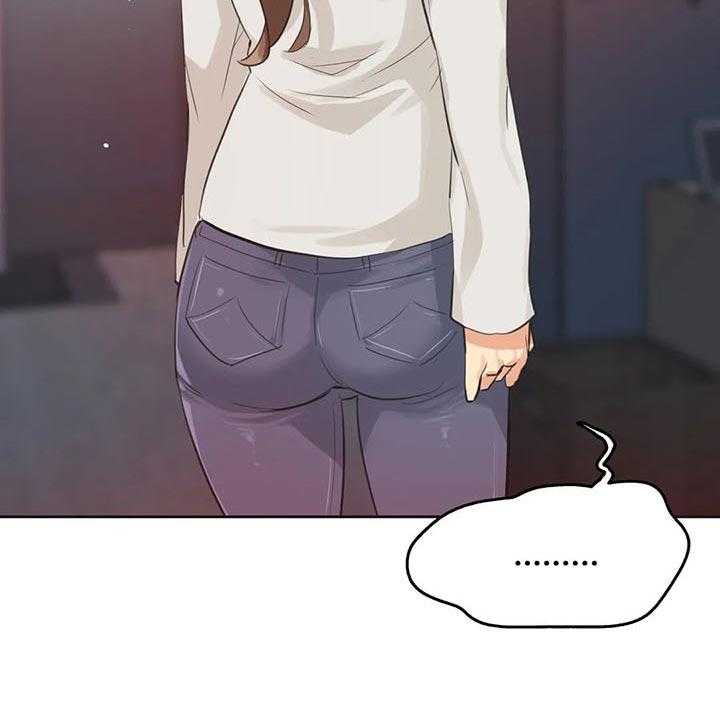 《养家》第100话 109_吵架 第15页