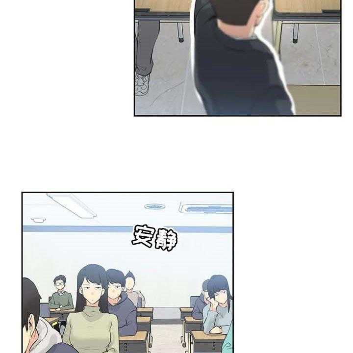 《养家》第106话 115_热门关键词 第8页