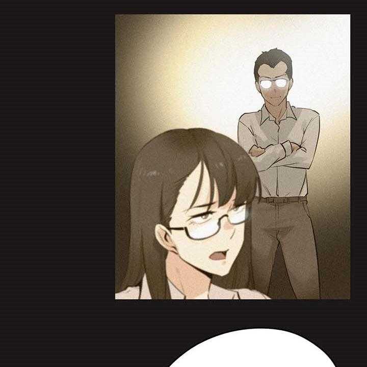 《养家》第110话 119_非凡大脑 第23页