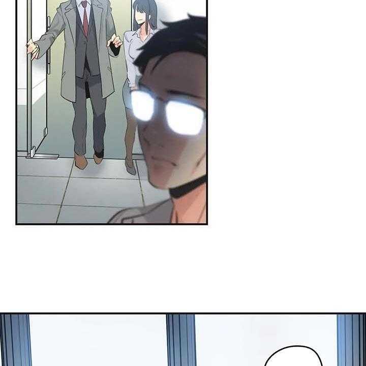 《养家》第116话 125_厚脸皮也要有个度 第5页