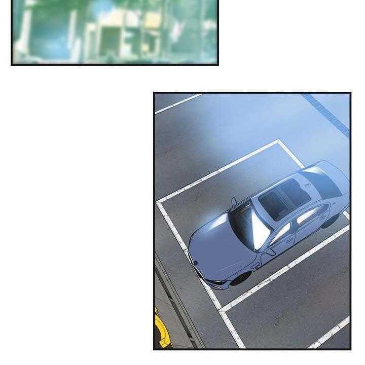 《养家》第119话 128_一路到顶 第34页
