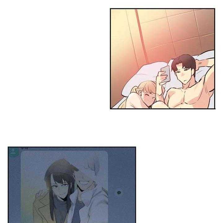 《养家》第120话 129_只要姐姐能幸福 第26页