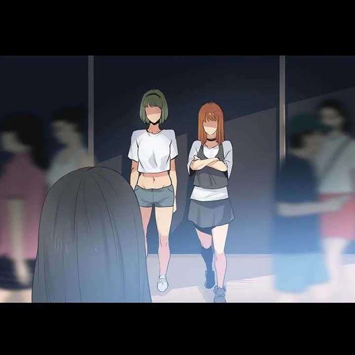 《养家》第124话 133_抹黑 第13页