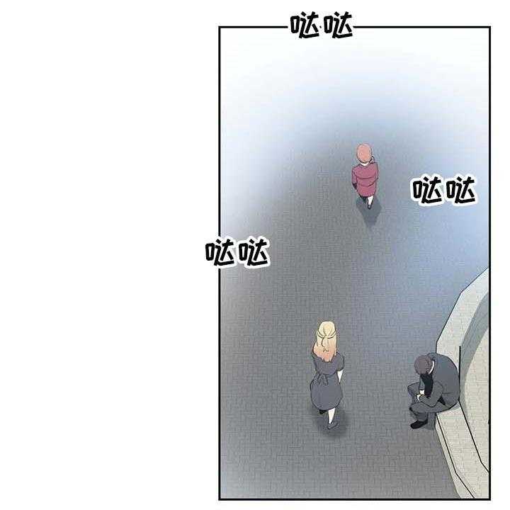 《养家》第125话 134_讨债 第15页