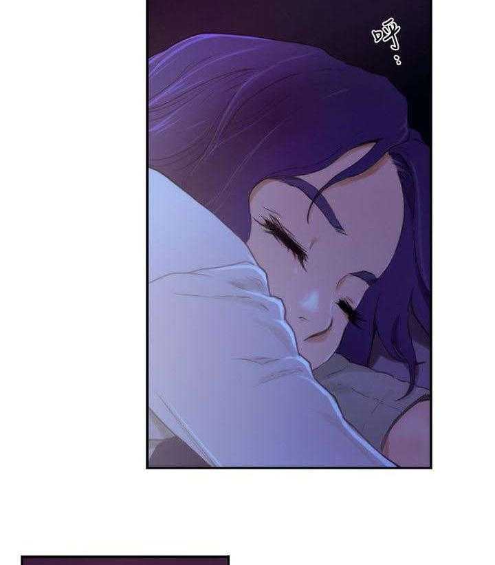 《印泥》第7话 7_购物 第6页