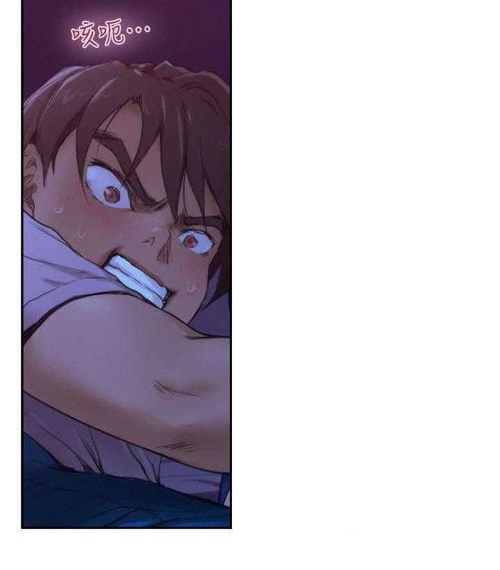 《印泥》第7话 7_购物 第7页