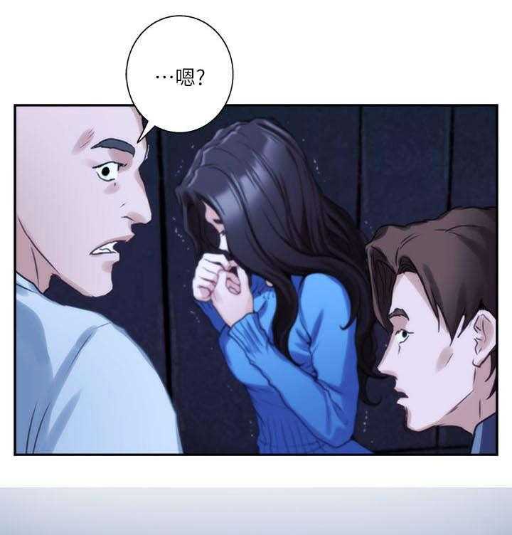 《印泥》第21话 21_你死定了 第18页