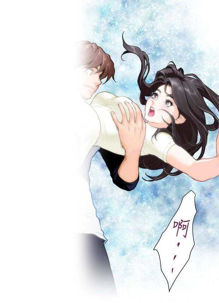 《印泥》第19话 19_幻想 第28页