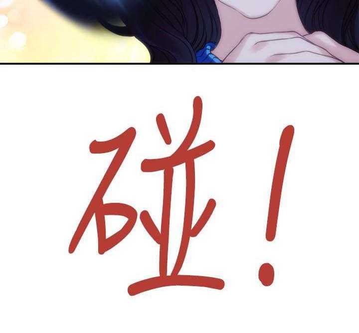 《印泥》第22话 22_干架 第43页