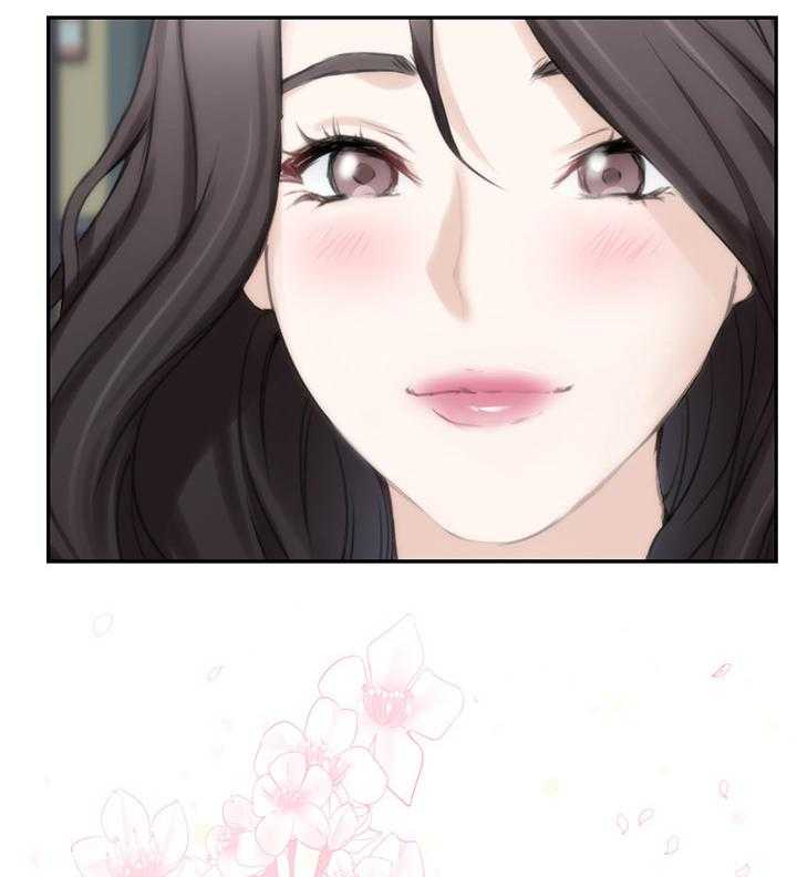 《印泥》第33话 33_交往 第12页