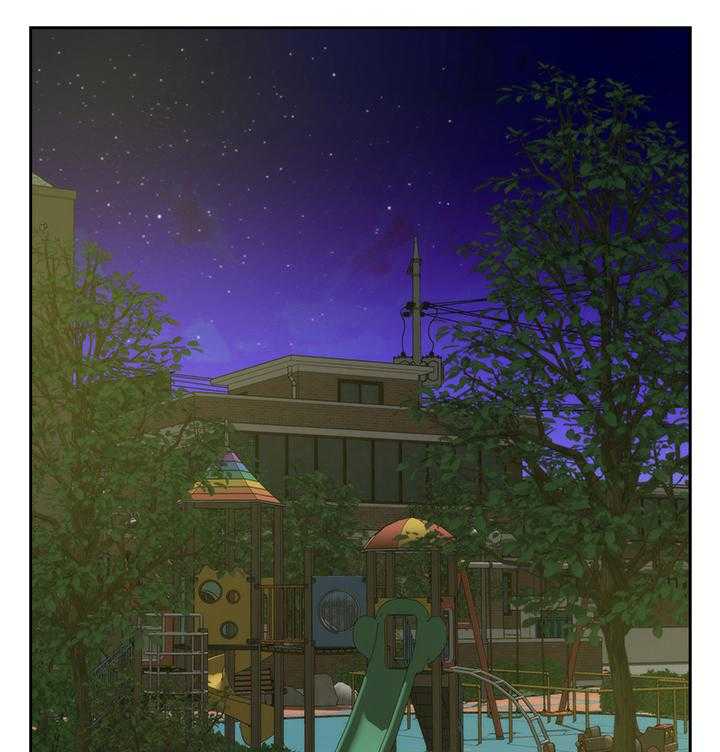 《印泥》第36话 37_偶遇 第1页