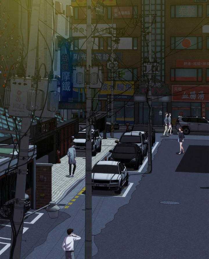 《印泥》第35话 36_王八蛋 第9页