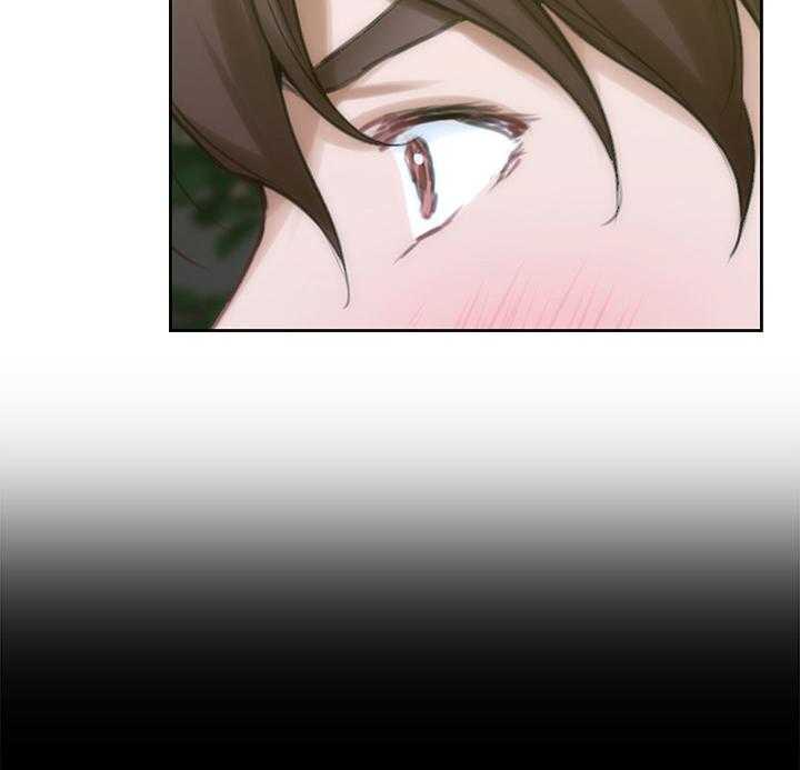 《印泥》第37话 38_暴躁 第11页