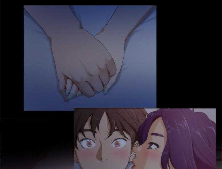 《印泥》第37话 38_暴躁 第12页