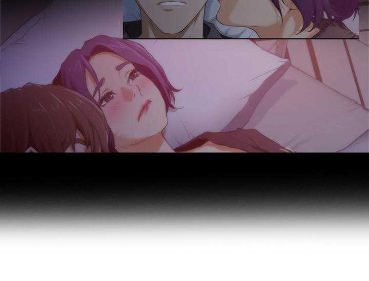 《印泥》第37话 38_暴躁 第13页