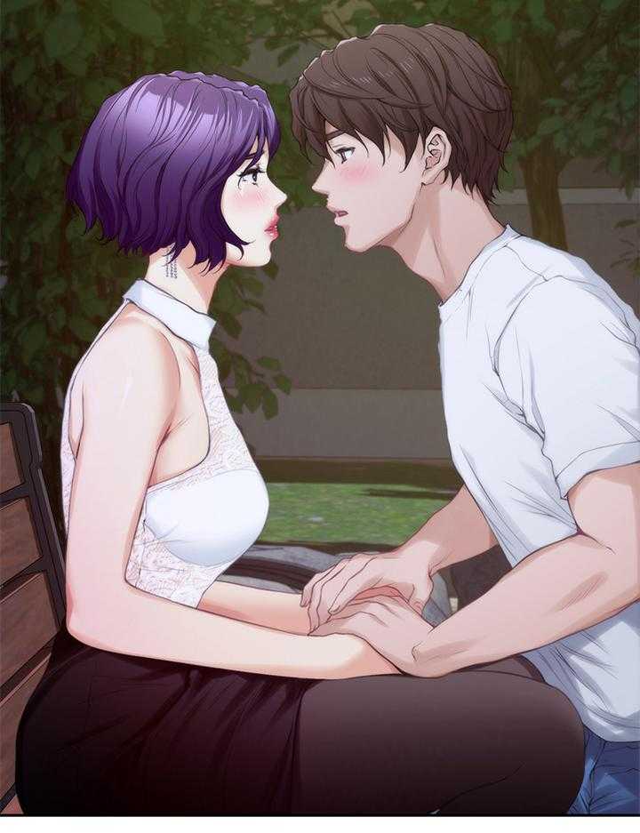 《印泥》第37话 38_暴躁 第15页