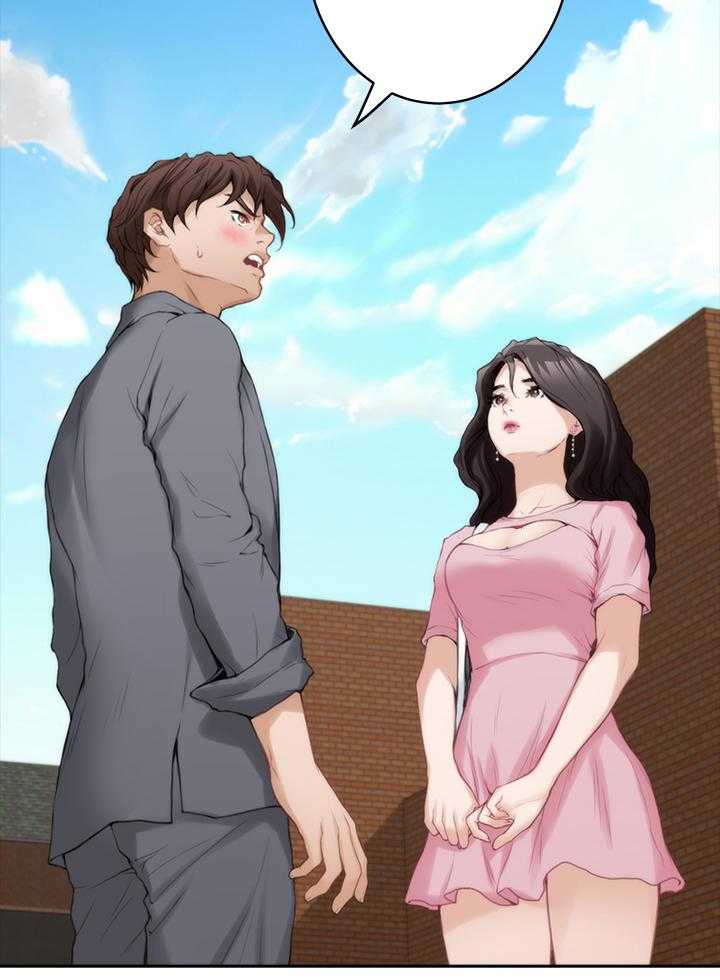 《印泥》第45话 46_在意 第17页