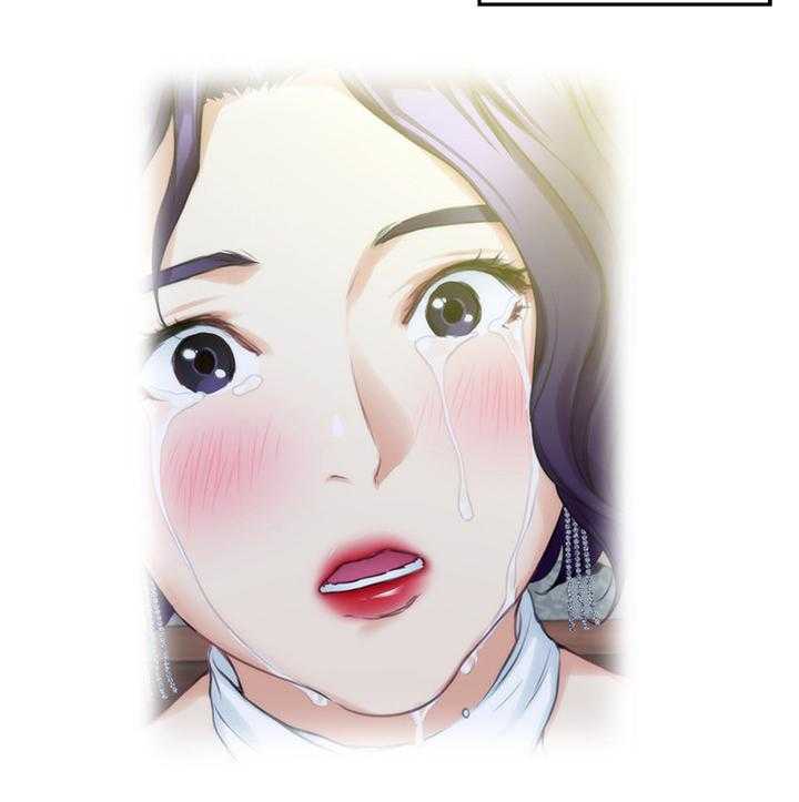《印泥》第43话 44_搬家 第10页