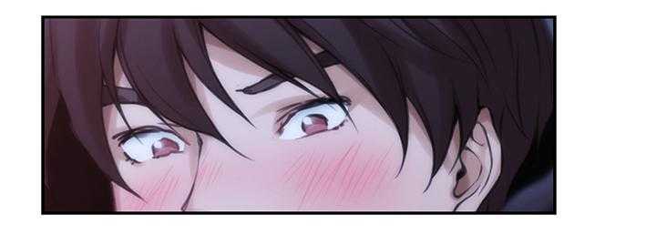 《印泥》第47话 48_快疯了 第10页