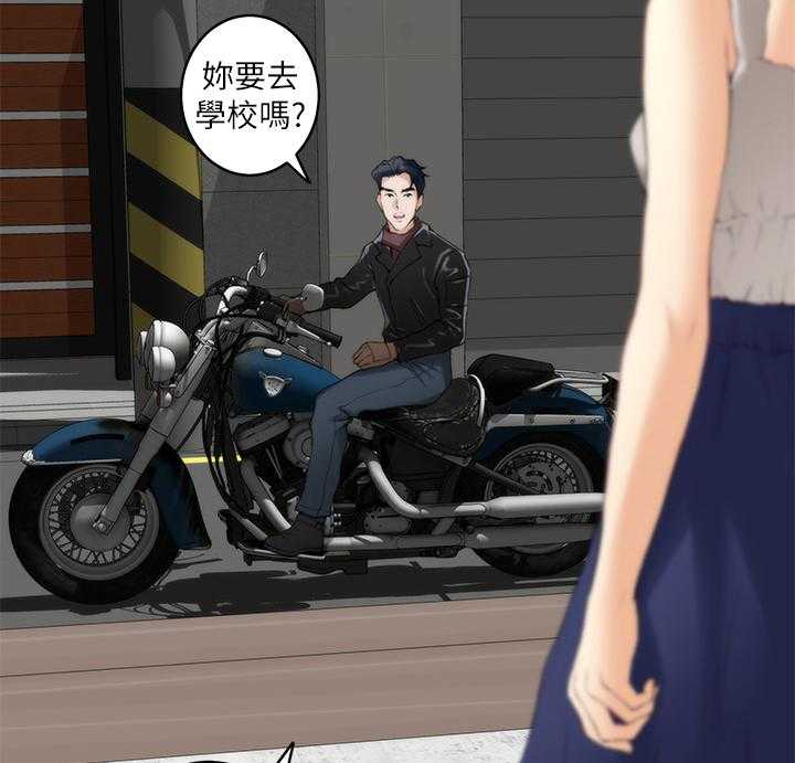 《印泥》第46话 47_最喜欢的电影 第11页