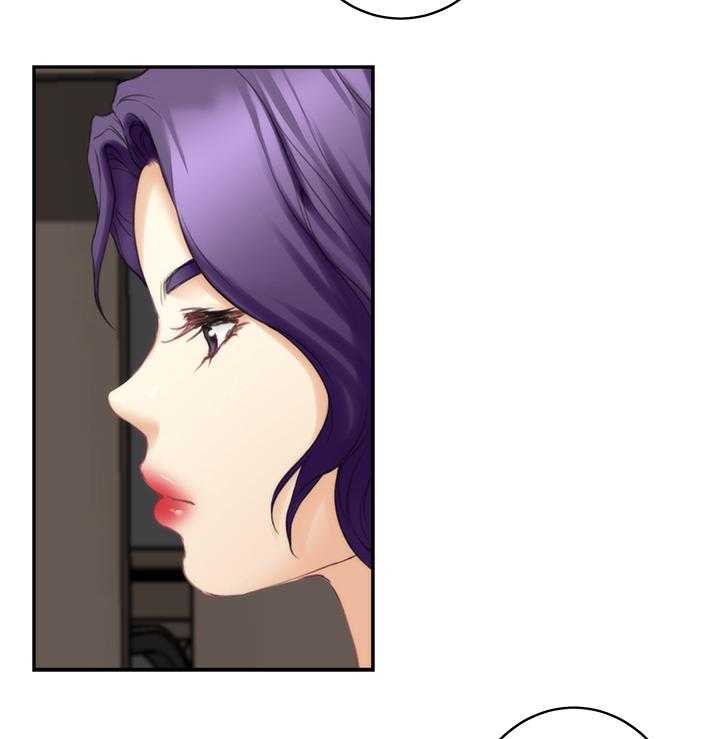《印泥》第46话 47_最喜欢的电影 第14页