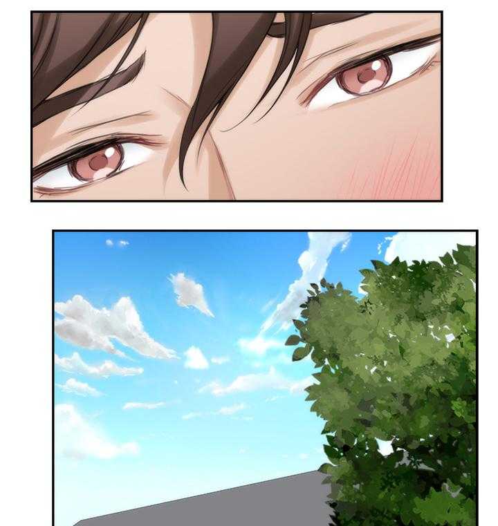 《印泥》第46话 47_最喜欢的电影 第8页