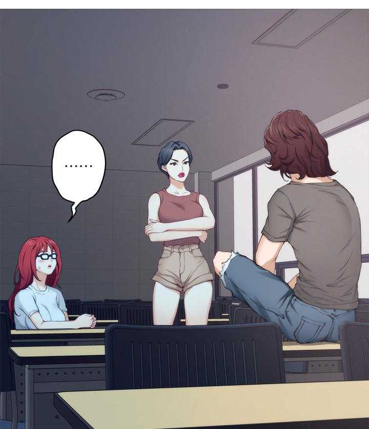 《印泥》第51话 52_目击 第10页