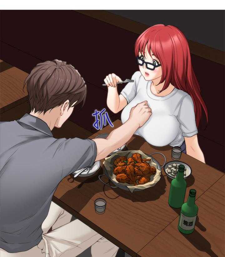 《印泥》第53话 54_误事 第11页