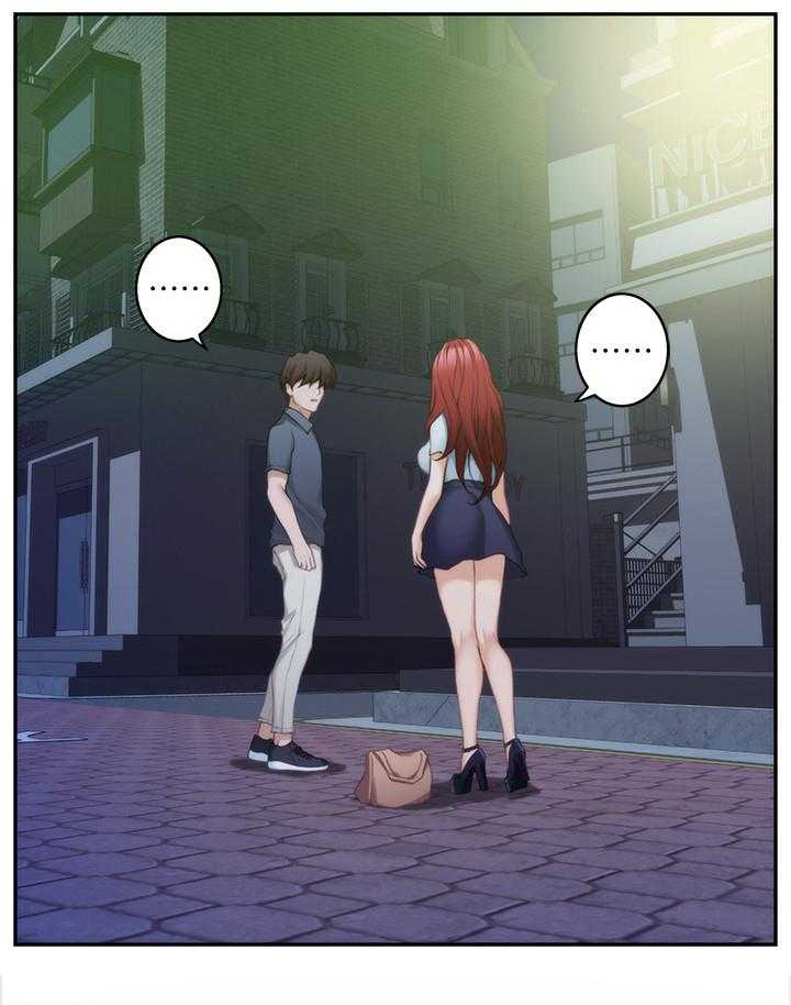 《印泥》第53话 54_误事 第4页