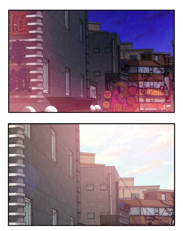 《印泥》第57话 58_唯一的女人 第1页