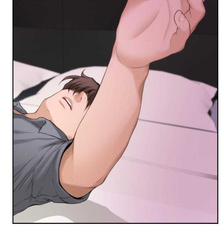 《印泥》第55话 56_真实 第9页