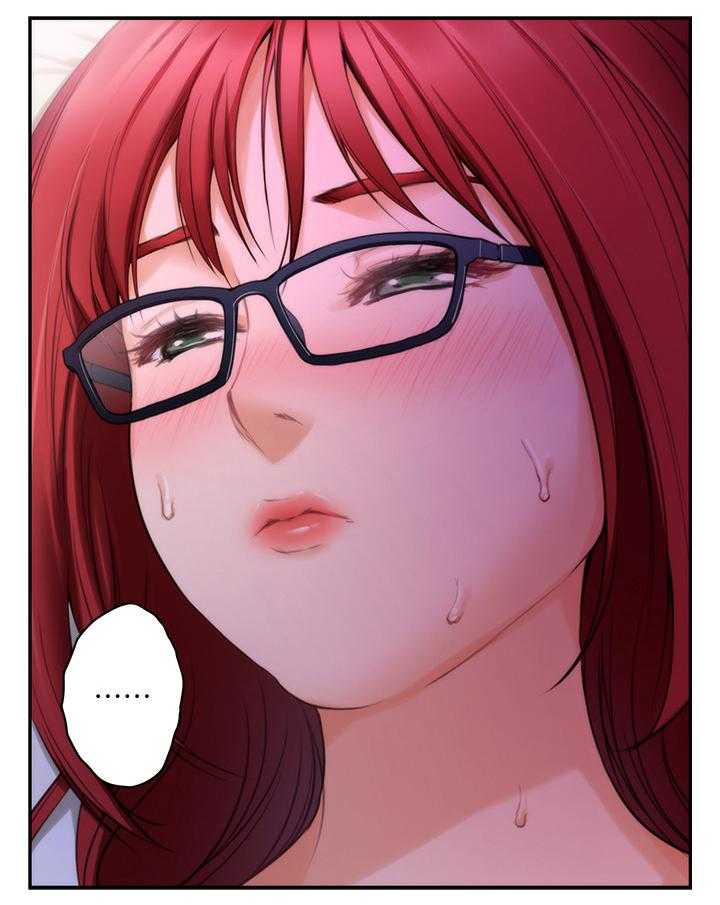 《印泥》第56话 57_这不是梦! 第2页