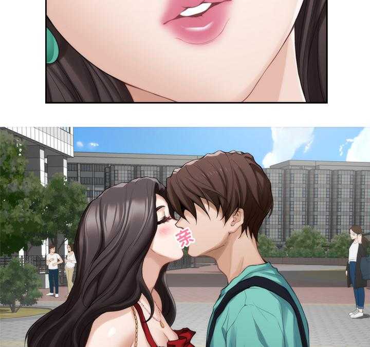 《印泥》第58话 59_姐姐 第5页