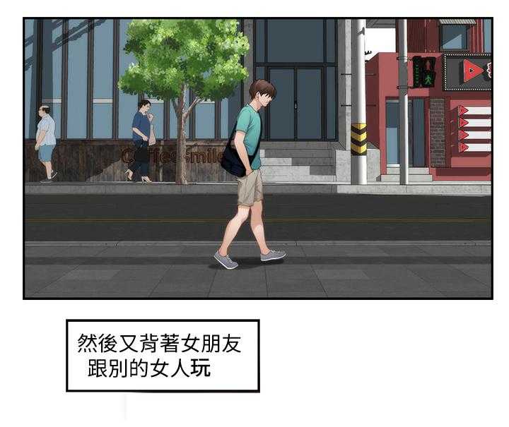 《印泥》第58话 59_姐姐 第8页