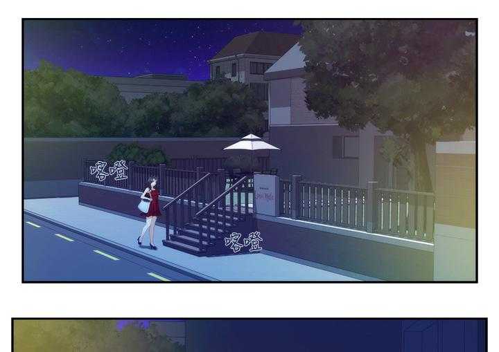 《印泥》第63话 65_无与伦比 第1页