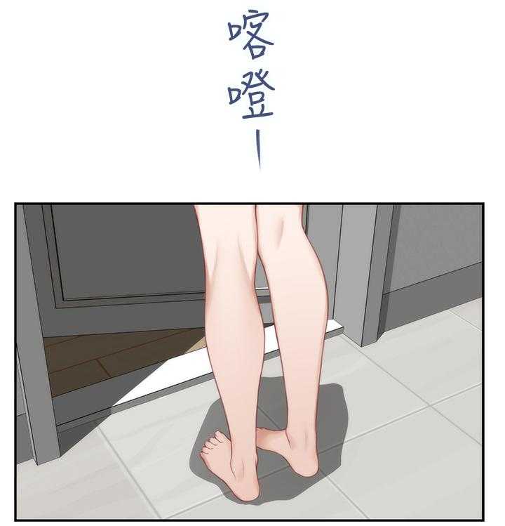《印泥》第64话 66_都喜欢 第5页