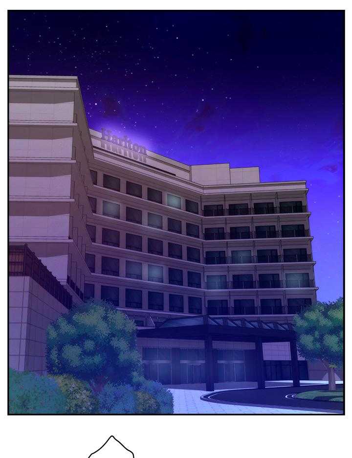 《印泥》第68话 70_奢侈 第14页