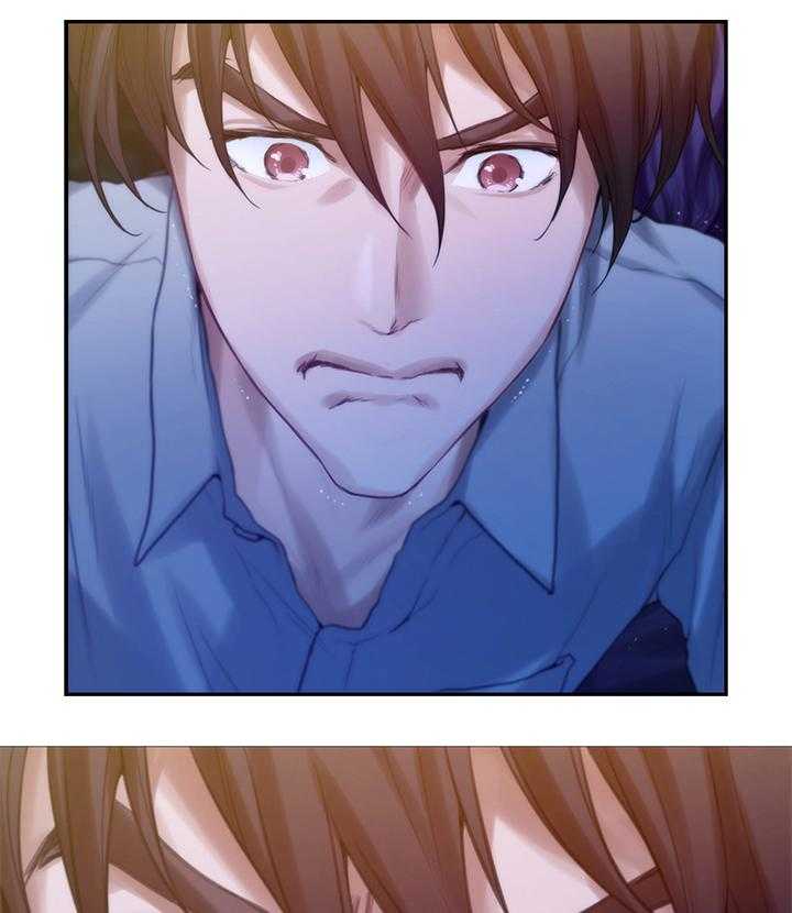 《印泥》第68话 70_奢侈 第9页