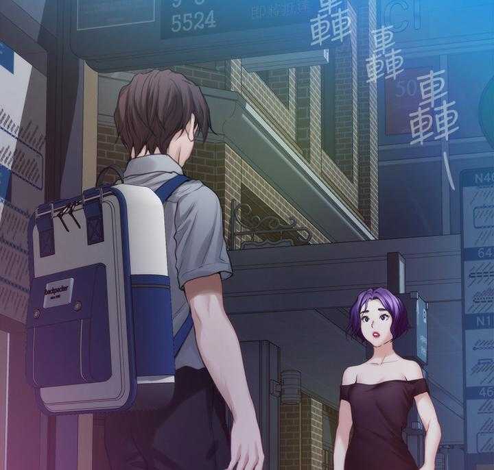 《印泥》第67话 69_面试工读生 第10页