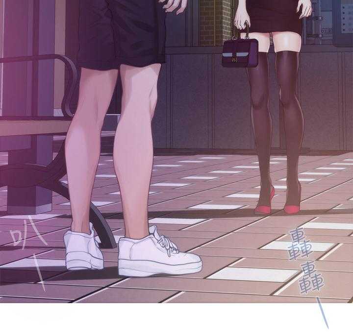 《印泥》第67话 69_面试工读生 第11页