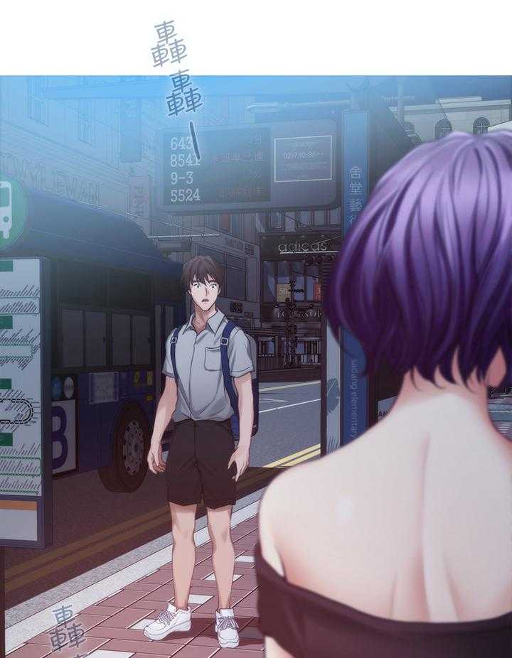 《印泥》第67话 69_面试工读生 第7页