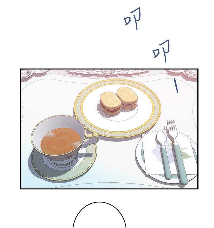 《印泥》第71话 73_神秘的地方 第19页