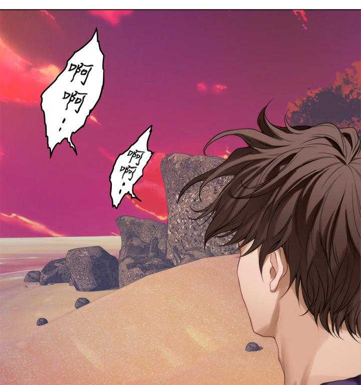 《印泥》第72话 74_紧急情况 第19页