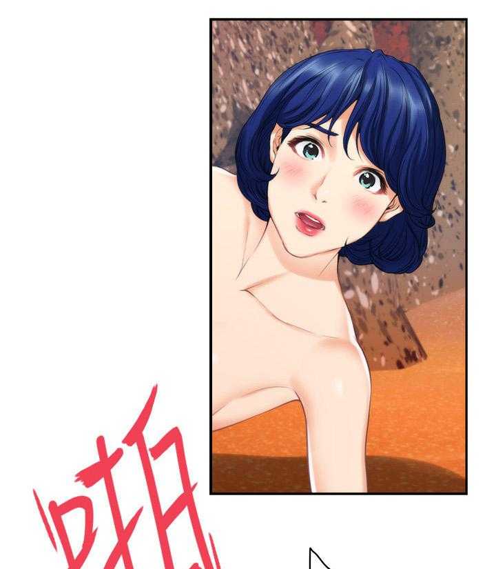 《印泥》第74话 76_反省岛 第4页