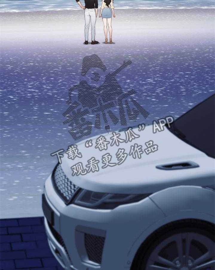 《印泥》第77话 79_心思 第8页